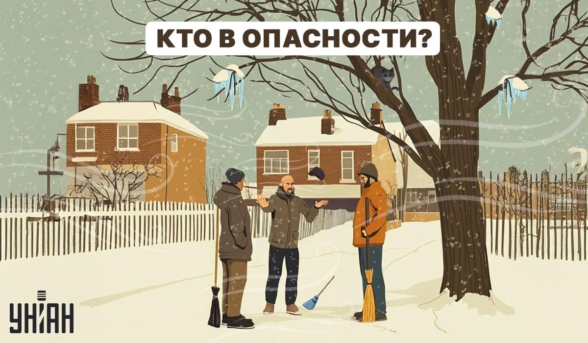 On nopeasti ymmärrettävä, kuka talonmiehistä on vaarassa / Moje kollaasi